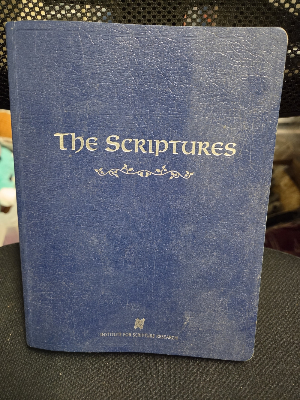 The Scriptures Hebrew Names Religious Bible